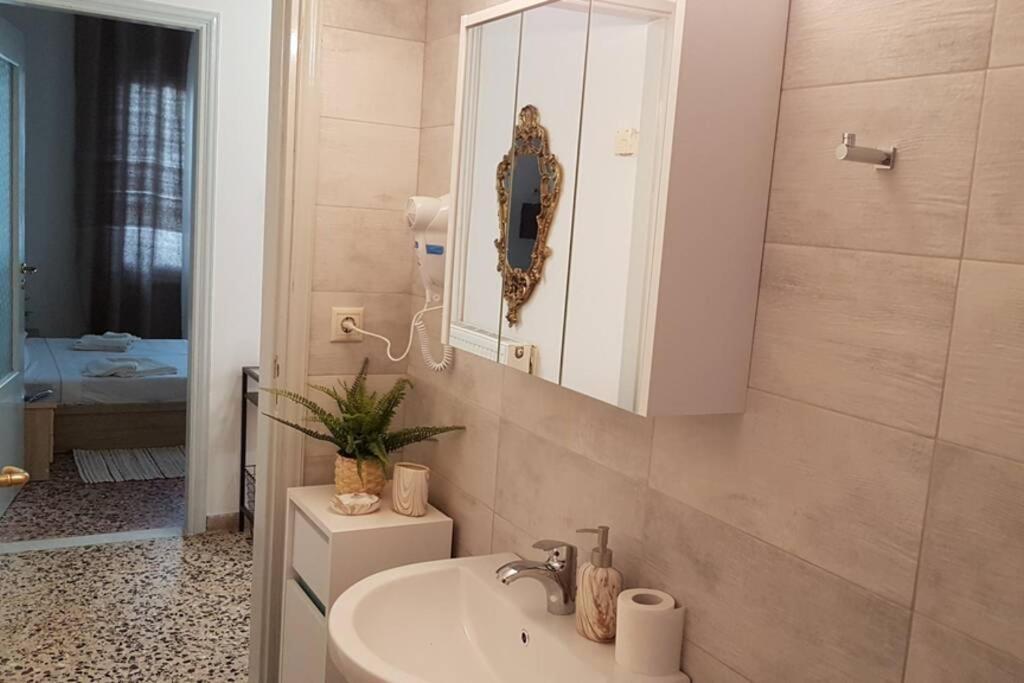 Ellis With Private Entrance And Veranda Apartamento
