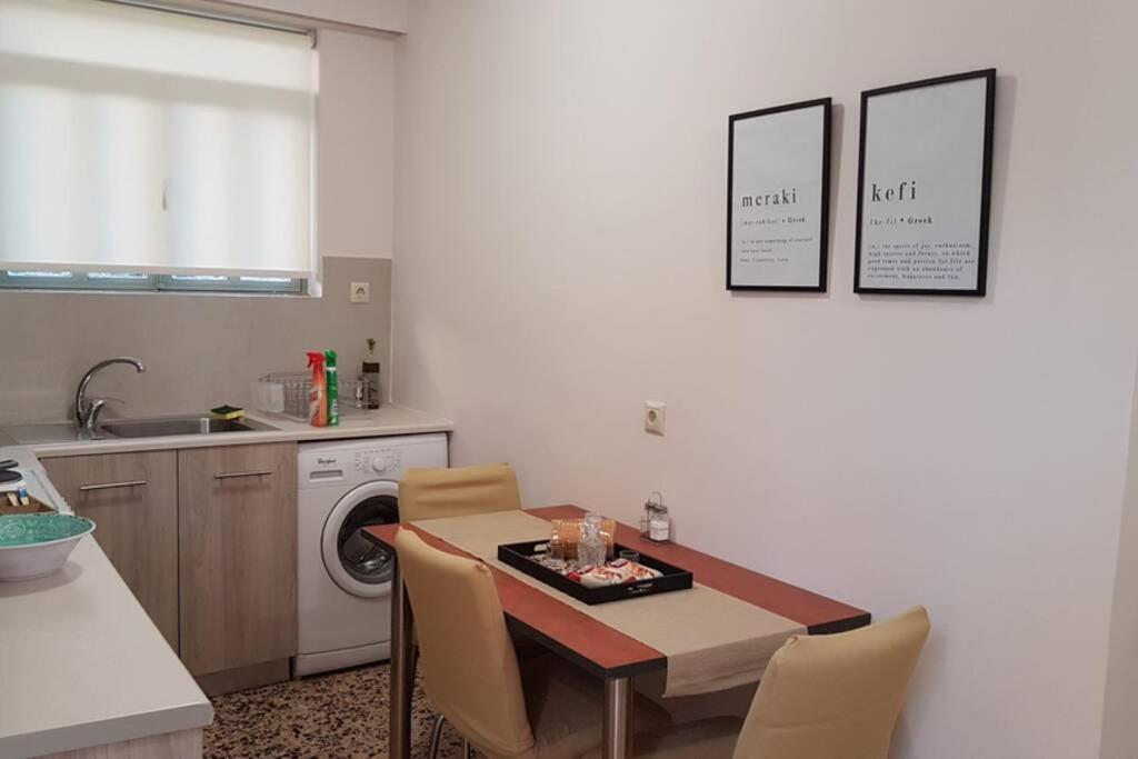 Apartamento Ellis With Private Entrance And Veranda